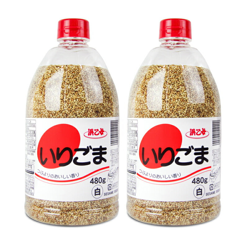 【大感謝祭限定！最大2000円OFFクーポン配布中！】浜乙女白いりごまボトル480g