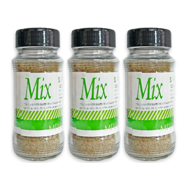 宮島醤油ミックススパイス150g【にっぽん津々浦々】