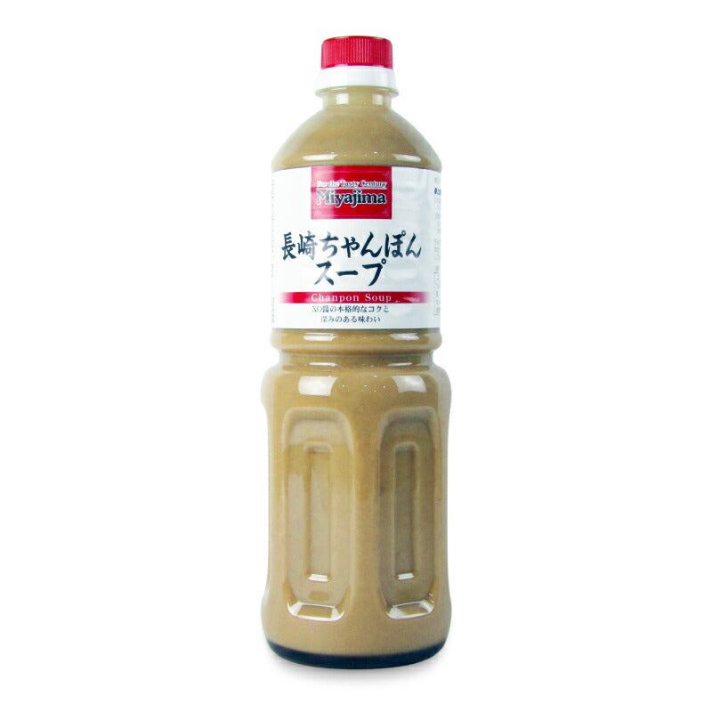 宮島?油長崎ちゃんぽんスープ1160g