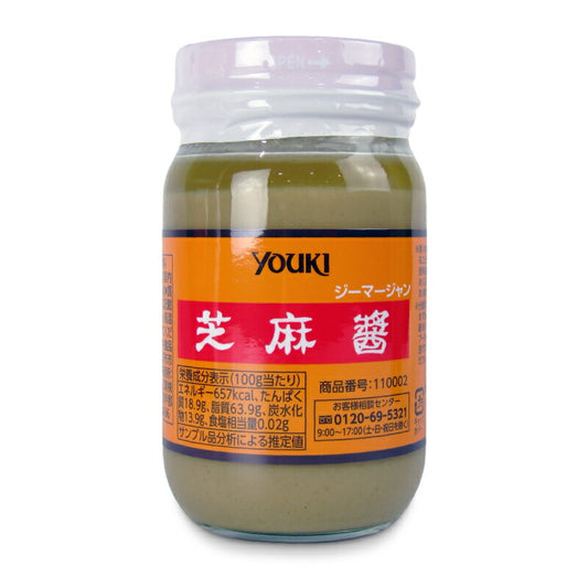 【マラソン限定!最大2200円OFFクーポン配布中!】ユウキ食品芝麻醤200g