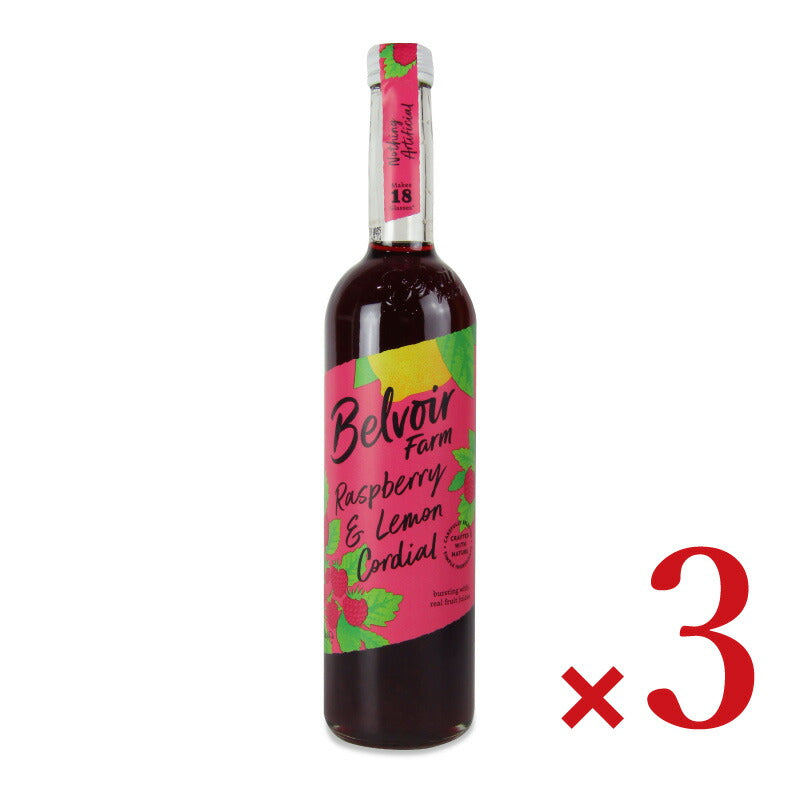 【最大2200円OFFのスーパーSALE限定クーポン配布中！】ユウキ食品コーディアルラズベリー＆レモン500ml