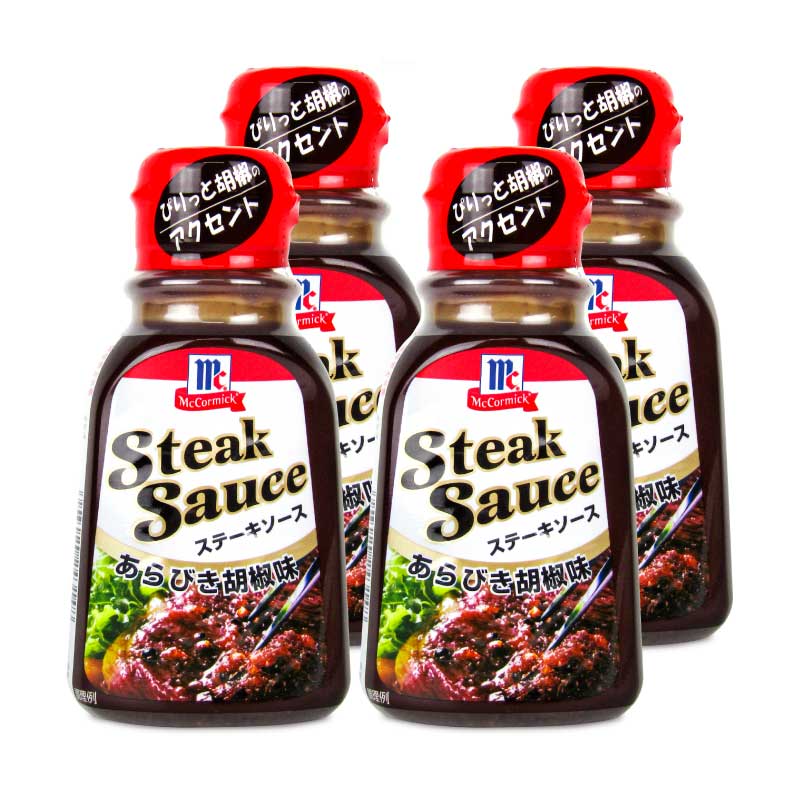 ユウキ食品MCマコーミックステーキソースあらびき胡椒味235g
