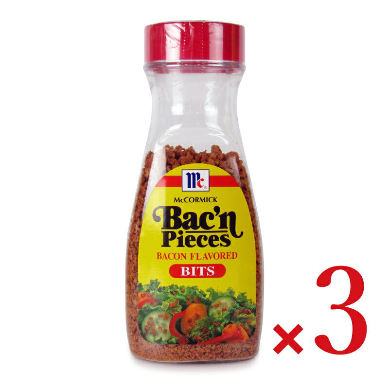 【マラソン限定!最大2200円OFFクーポン配布中!】ユウキ食品ＭＣベーコンフレーバードビッツ110g×3個