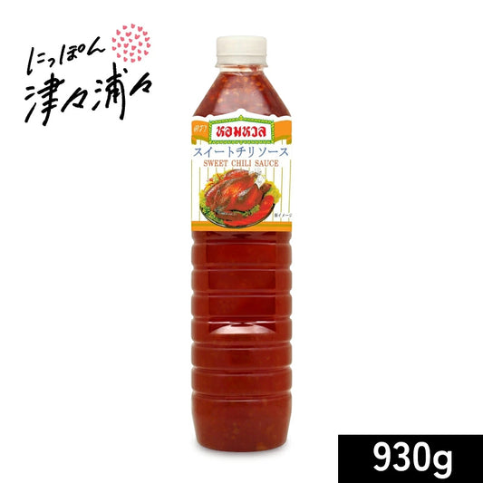 ユウキ食品 スイートチリソース 930g 業務用