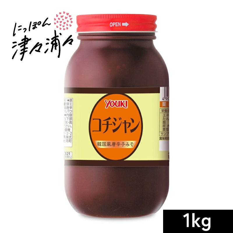 ユウキ食品 コチジャン 1kg 韓国唐辛子みそ［youki］業務用