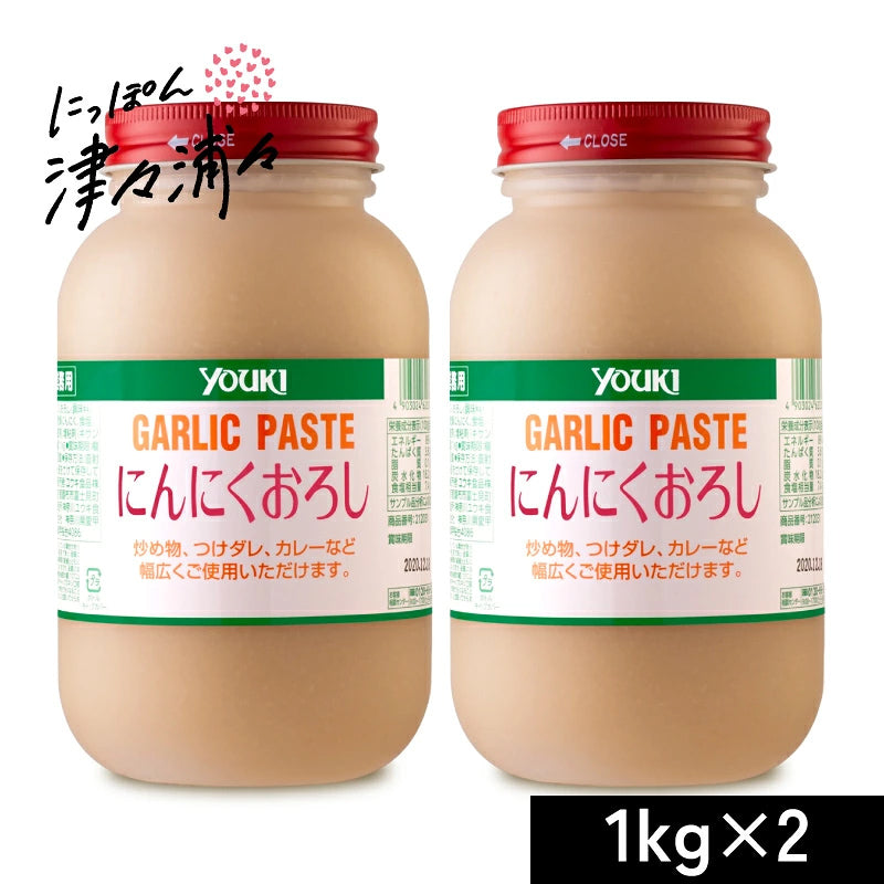 ユウキ食品 にんにくおろし 1kg ［youki］ 業務用