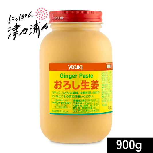 ユウキ食品 おろし生姜 900g ［youki］ 業務用