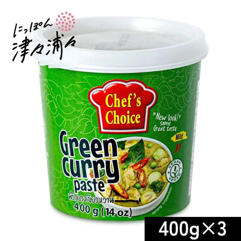 ユウキ食品 シェフズチョイス グリーンカレーペースト 400g