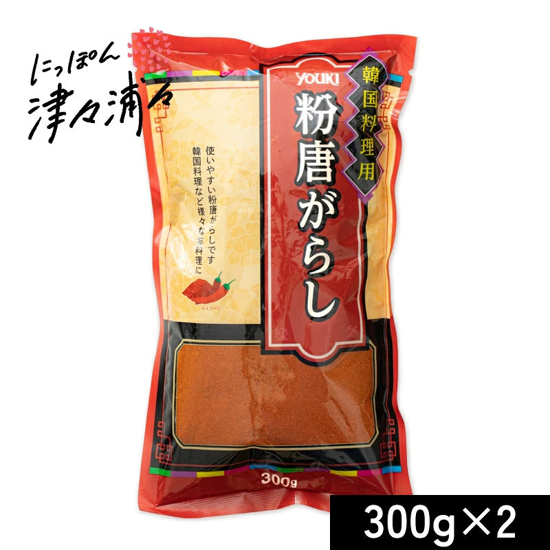 ユウキ食品粉唐がらし（韓国料理用） 300g