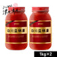 ユウキ食品 四川豆板醤 1kg （1000g） 唐辛子みそ［youki］ 業務用