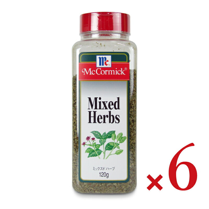 《送料無料》ユウキ食品ＭＣミックスドハーブ120g×6本