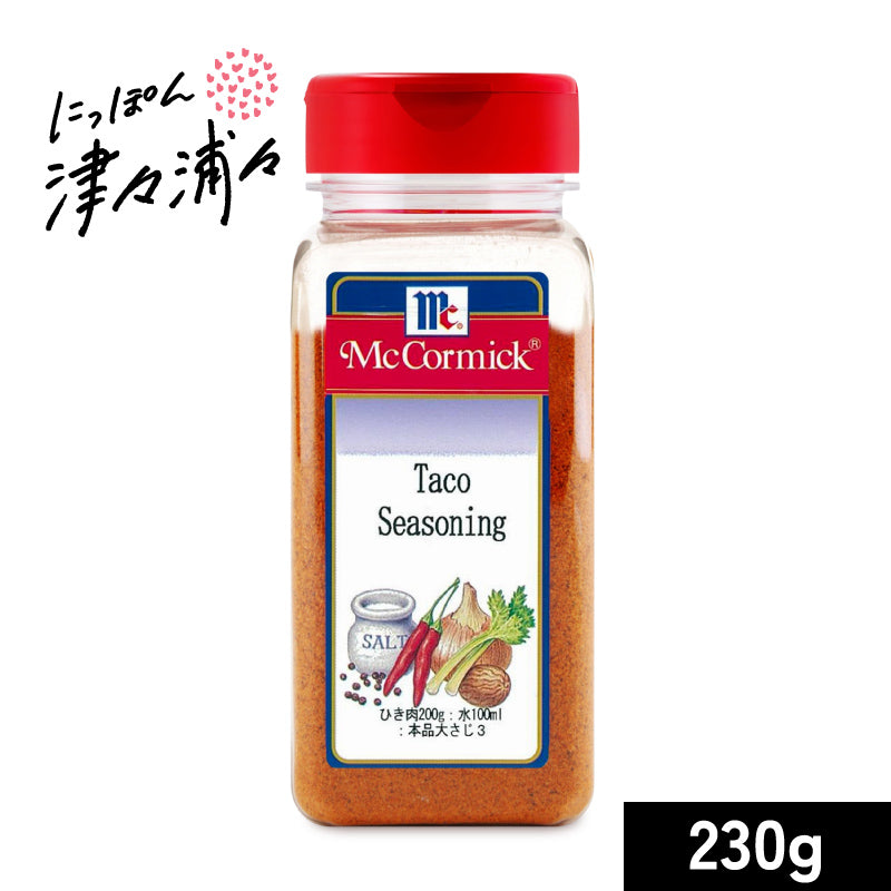 ユウキ食品 MC マコーミック タコシーズニング 230g