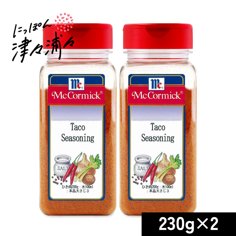 ユウキ食品 MC マコーミック タコシーズニング 230g