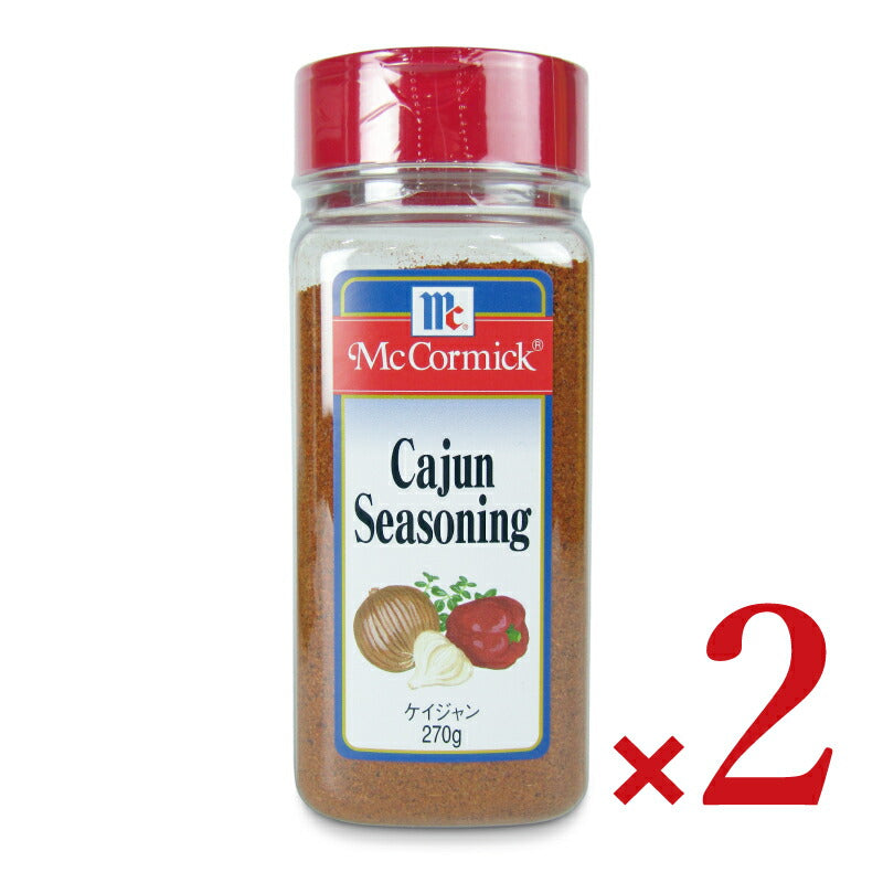 【マラソン限定!最大2200円OFFクーポン配布中!】ユウキ食品ＭＣケイジャンシーズニング270g×2個