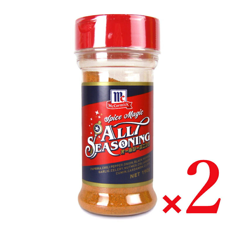 【マラソン限定!最大2200円OFFクーポン配布中!】ユウキ食品ＭＣオールシーズニング190g×2個