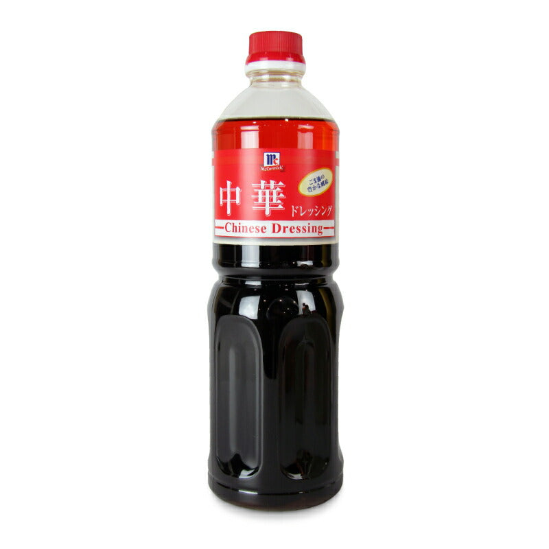 【マラソン限定!最大2200円OFFクーポン配布中!】ユウキ食品ＭＣ中華ドレッシング950ml