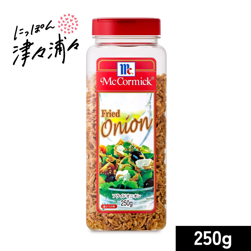 ユウキ食品 ＭＣ フライドオニオン 250g