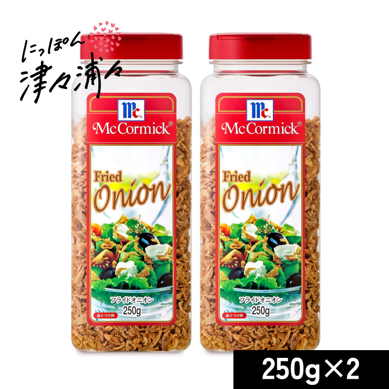 ユウキ食品 ＭＣ フライドオニオン 250g