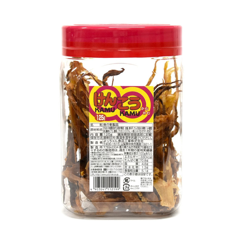 【期間限定！最大2000円OFFクーポン配布中】【25日まで！ついで買い最大10%OFFクーポン！】【ミライスタイル】よっちゃん食品工業けんこうカムカム150g