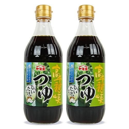 【マラソン限定！最大2000円OFFクーポン配布中】ヤマエ高千穂峡つゆしいたけ味500ml×2本