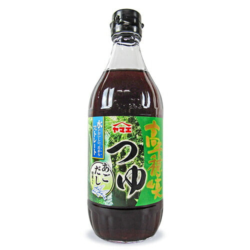 ヤマエ高千穂峡つゆあごだし500mlストレートタイプめんつゆ