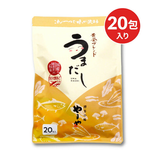 やまや博多の幸うまだしだしパック8g×20包