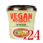 【最大2000円OFF!!楽天スーパーSALE】《送料無料》ヤマダイニュータッチヴィーガンヌードル酸辣湯麺スーラータン56g×12個×2sケース販売