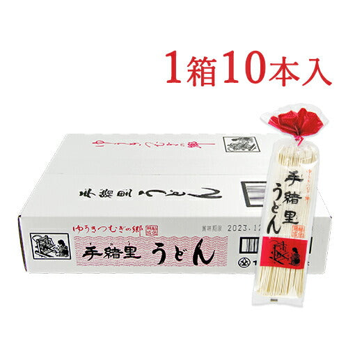 うどんさん専用 ヤマダイ 手緒里うどん 250g×10本 ケース販売 – にっぽん津々浦々｜本店
