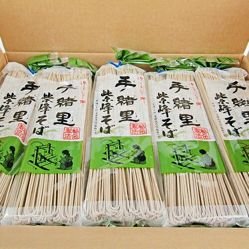 《送料無料》ヤマダイ手緒里紫峰そば220g×10本ケース販売