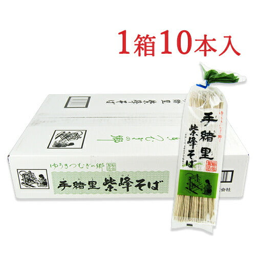 《送料無料》ヤマダイ手緒里紫峰そば220g×10本ケース販売