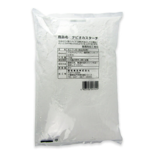 雪和食品タピオカスターチ1kg
