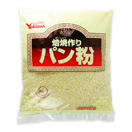 【スーパーSALE限定！最大2000円OFFクーポン配布中！】雪和食品焙焼作りパン粉中目・7mm1kg