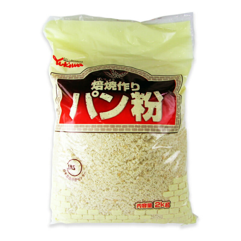 【スーパーSALE限定！最大2000円OFFクーポン配布中！】雪和食品焙焼作りパン粉中目・7mm2kg