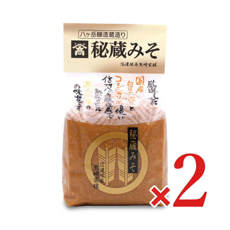 山高味噌秘蔵みそ1kg