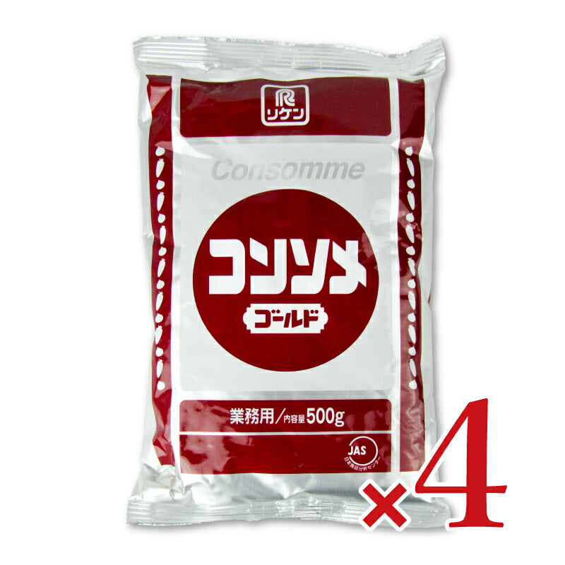理研ビタミンコンソメゴールド500g