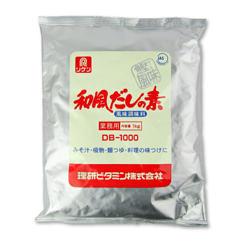 【マラソン限定！最大2000円OFFクーポン配布中！】理研ビタミン和風だしの素DB-10001kg