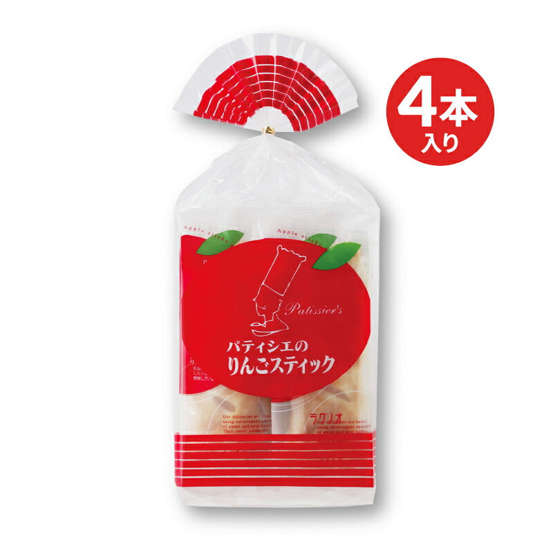 【マラソン限定！最大2000円OFFクーポン】テスト用商品