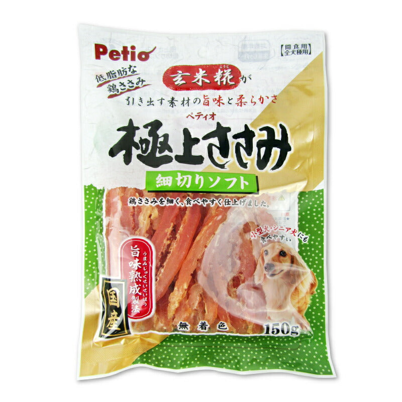 【月初め34時間限定！最大2160円OFFクーポンプレゼント！】ペティオ極上ささみ細切りソフト150g