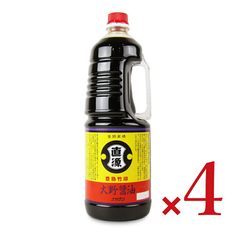 《送料無料》直源醤油竹印こいくちHP(ハンディペット)1.8L×4本