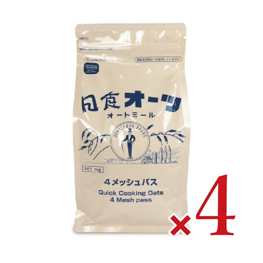 日本食品製造日食オーツ4メッシュオートミール1kg×4袋《あす楽》