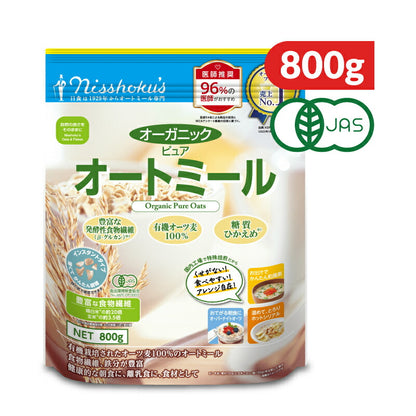 日本食品製造日食オーガニックピュアオートミール800g有機JAS