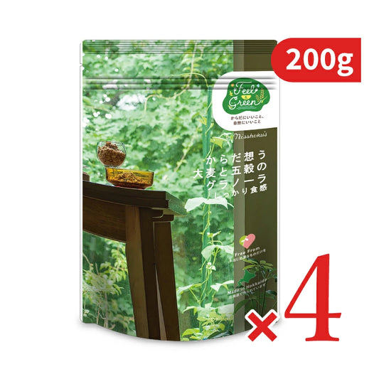 日本食品製造 日食 Feel&Green からだ想う 大麦と五穀のグラノーラ しっかり食感 200g × 4個