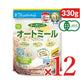 【39ショップ買いまわり限定！最大2000円OFFクーポン配布中】《送料無料》有機JAS日本食品製造日食オーガニックピュアオートミール330g×12個