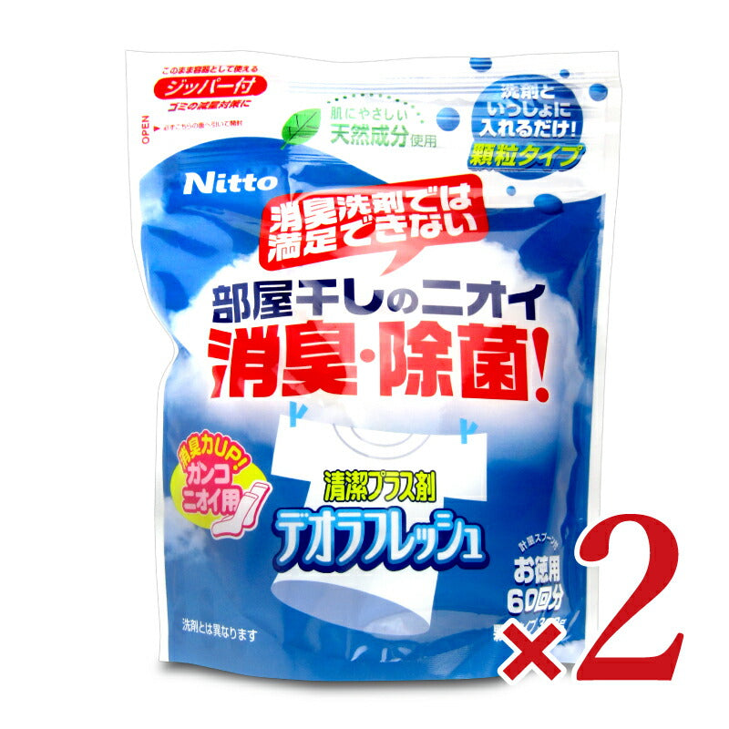 ニトムズデオラフレッシュお徳用60回×2袋
