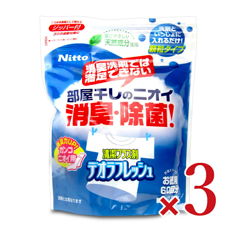 ニトムズデオラフレッシュお徳用60回×3袋