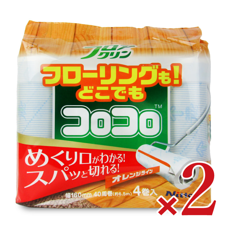 【マラソン限定!最大2160円OFFクーポン配布中!】ニトムズフロアクリンSC40周4巻入