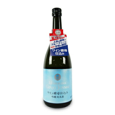 【最大2,000円OFFクーポン配布中！楽天スーパーSALE！】桃川ワイン酵母仕込み吟醸純米720ml