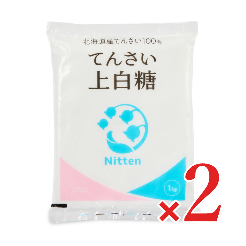 スズラン印 上白糖 1kg 日本甜菜製糖 【てんさい糖 甜菜糖 ビート糖 砂糖 1キロ 北海道産 ニッテン】
