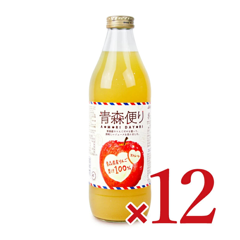 JAアオレン ヤエス 青森便り りんごジュース ストレート1000ml×6本セット ケース販売
