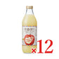 JAアオレン青森便り りんごジュース ブレンド 密閉搾り1000ml × 6本セット ケース販売